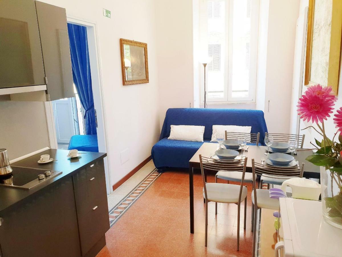 Appartement Otium Maecenatis Rome
