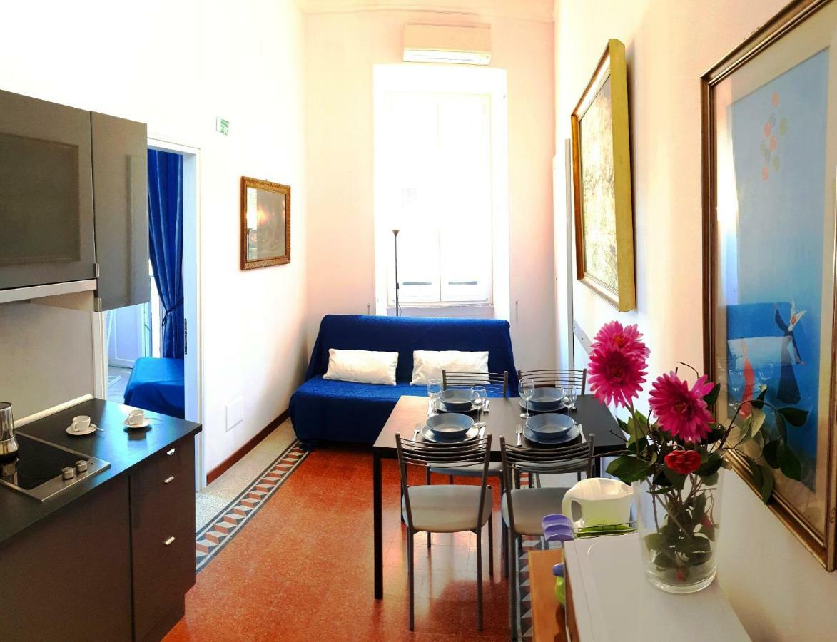 Appartement Otium Maecenatis Rome