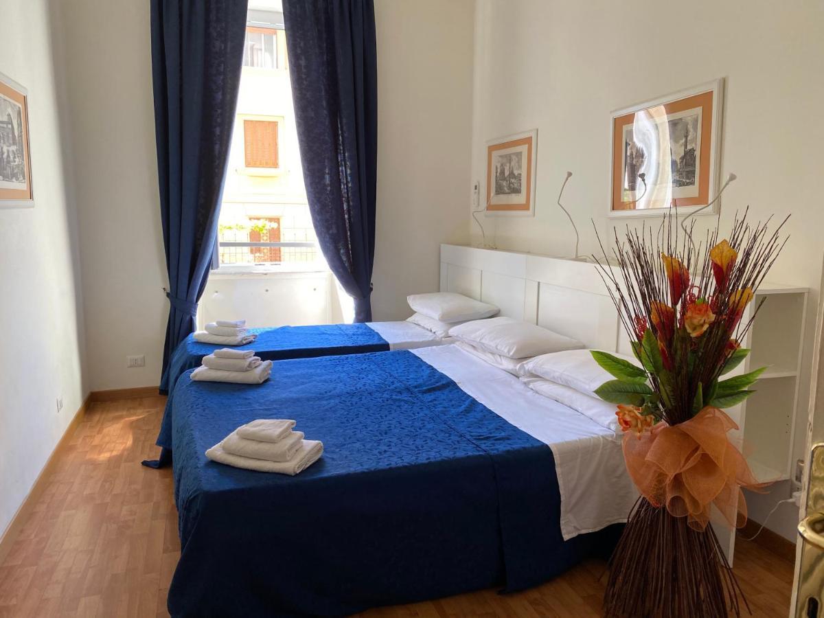 Appartement Otium Maecenatis Rome
